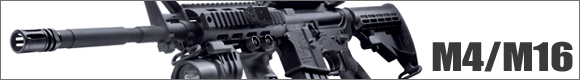 M4/M16