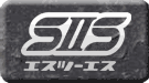 SIIS