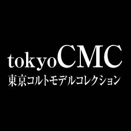 東京CMC