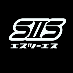 SIIS