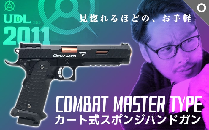 東郷青児、アクロポリス、希少な大判額装用画集より、新品高級額装付、状態