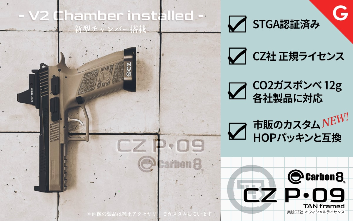 日本製 モデルガン シルバー 楽天市場】モデルガン オートマチック シルバーの通販