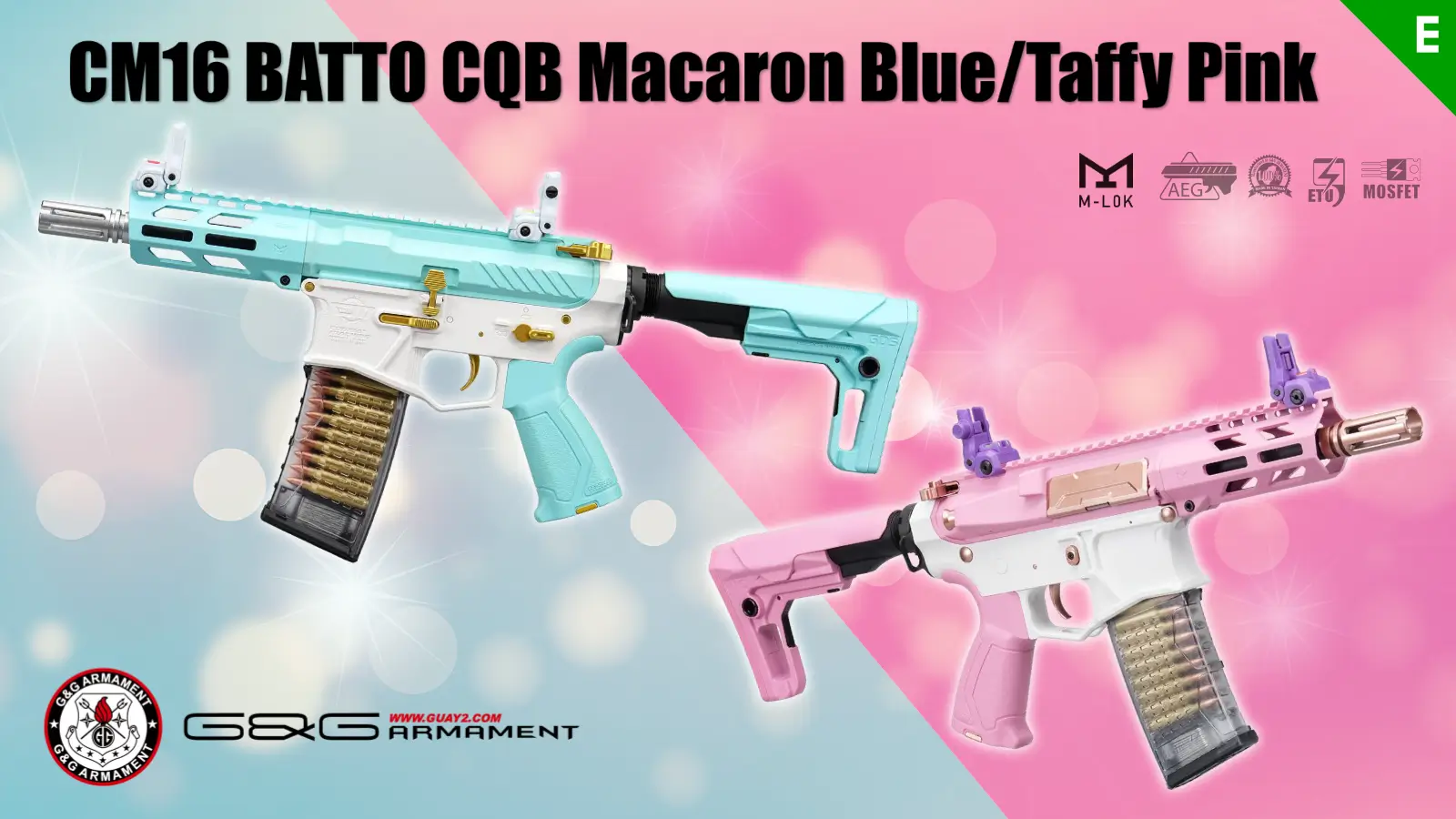 [G&G] GMS BATTO CQB 電動ガン Taffy Pink & Macaron Blue