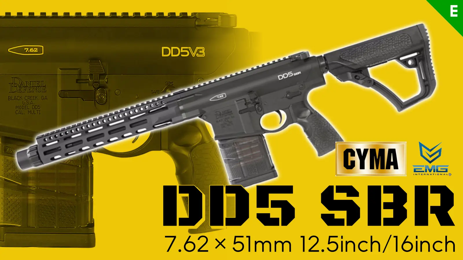 [EMG/CYMA] DD5 SBR 7.62×51mm AEG 電動ガン ダニエルディフェンス社 正規ライセンス 