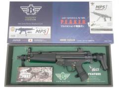 [BOLT] MP5J P.E.A.K.E.R. リコイルショック 電動ガン (中古)