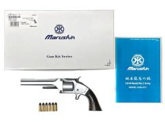 [マルシン] 坂本龍馬の銃 S&W Model2 Army 木製グリップ ダミーカートリッジ仕様モデルガン 組み立てキット完成品 バレルヒビ/シルバー塗装 (訳あり)