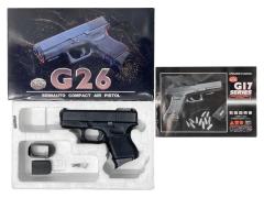 [KSC] グロック26 G26　ガスブローバック 旧パッケージ 新型マガジン MIL SPEC刻印 (中古)