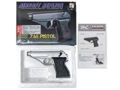 [SRC] モーゼルHSc 固定スライドガスガン シルバー 箱痛み