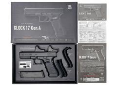 [東京マルイ] グロック17 Gen4 ガスブローバック マイクロプロサイトカスタム