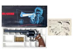 [MGC] S&W M29 ヘビーデューティー .44マグナム 8-3/8インチ モデルガン リボルバー ブルースチールカスタム/サムピース割れ (訳あり)