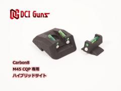 [DCI Guns] ハイブリッドサイト iM Carbon8 M45CQP用 (新品)