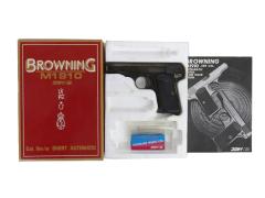[コクサイ] ブローニング M1910 NO.56 メタルフィニッシュ 発火モデルガン (中古)