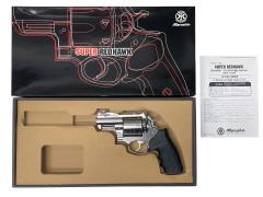 [マルシン] スーパーレッドホーク 454カスールタイプ ホーググリップ シルバー ABS ガスリボルバー アラスカンカスタム (中古)