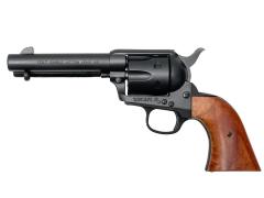 [HWS] SAA シビリアン HW 完成品 発火モデルガン 塗装/木製グリップカスタム (中古)