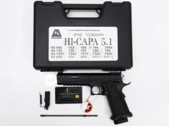 [BELL] JW3 STI/TTI 2011 COMBAT MASTER ガスブローバック No.789 (中古)