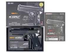 [東京マルイ] ハイキャパE ガバメントモデル 電動ハンドガン マズルアダプターカスタム (中古)