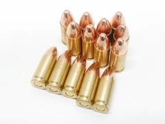 [C-Tec] 9mm ルガー弾 各社共通 ダミーカートリッジ 14発セット (中古)