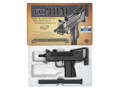 [KSC] M11A1 ガスブローバックモデル 初期モデル マガジン破損 (訳あり)