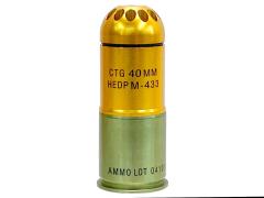 [UFC] UFC 金属製ランチャーカートリッジ 120発仕様 モスカート 40mm (中古)