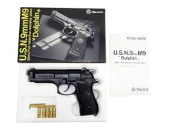 [マルシン] U.S.N.9mm M9 ドルフィン ABS 発火モデルガン (中古)