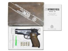 [マルシン] S&W M39 発火モデルガン 旧品 (中古)