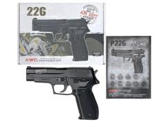 [KWC] SIG シグ P226 エアコッキング 新パッケージver (新品)
