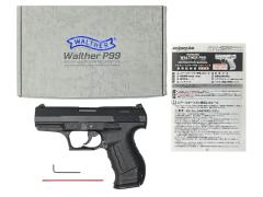 [マルゼン] Walther ワルサー P99 正規ライセンス ガスブローバック 【2016年4月以降新箱】 マガジンガス漏れ (訳あり)