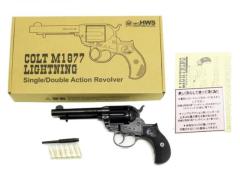 [HWS] コルト ライトニング・M1877　4.5インチ HW 発火モデルガン (中古)