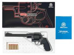[マルシン] スーパーレッドホーク 9.5インチ 454カスールタイプ ホーグタイプグリップ仕様 ブラックHW ガスガン (新品)
