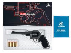 [マルシン] スーパーレッドホーク 7.5インチ 454カスールタイプ ホーグタイプグリップ仕様 エクセレントHW ガスガン (新品)