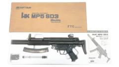 [ファルコントーイ] H&K MP5SD3 エレクトリック 電動ガン 不動品