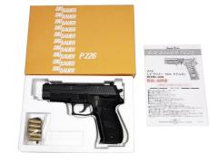 [タナカ] P226 Mk25 EVO2 フレームHW 発火モデルガン (未発火)