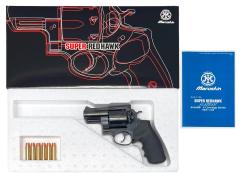 [マルシン] スーパーレッドホーク アラスカン 454カスールタイプ ホーグタイプグリップ仕様 WディープブラックABS ガスガン (新品)