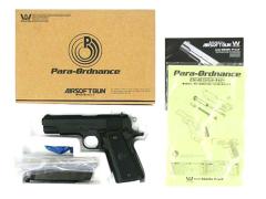 [WA] パラオーディナンス PARA-P14・45 コンバットキャリー (中古)