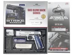 [東京マルイ] ストライクウォーリア ガスブローバック グリップ/ショップカスタム (中古)