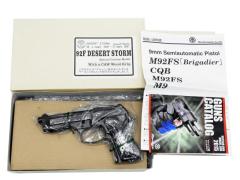 [MULE] ベレッタ M92F デザート・ストーム 組み立てキット  PFC発火モデルガン 限定品 (新品)