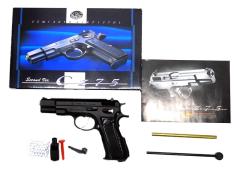 [KSC] Cz75 セカンドver ABS 旧モデル ガスブローバック (中古)