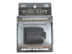 [東京マルイ] エアリボルバー プロ M1851 NAVY 専用 スペアシリンダー (新品)