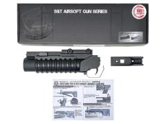 [S&T] M203 グレネードランチャー メタルバージョン ショート BK STGLM203MMBK 刻印あり (中古)