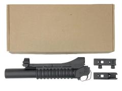 [S&T] M203 タイプグレネードランチャー メタルバージョン BK ロングタイプ (中古)