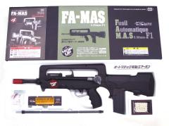 [東京マルイ] FA-MAS 5.56-F1 スタンダード電動ガン (中古)