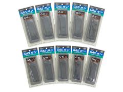 [東京マルイ] グロック19 スペアマガジン 【ver.2】 10個セット (新品)