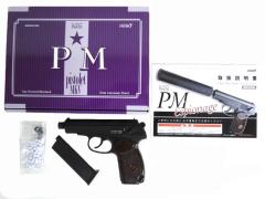 [KSC] マカロフPM エスピオナージ HW ガスブローバックガン 限定品 (中古)