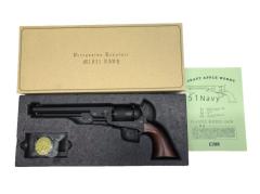 [CAW] 51NAVY 4th 7.5インチ STDモデル 発火モデルガン (中古)