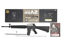 [東京マルイ] M16A2 スタンダード 電動ガン (中古)