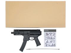 [STRATOS-X] SIG MPX-K GBB ガスガン マガジンガス漏れ (訳あり)