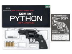 [コクサイ] コルト コンバットパイソン 3インチ NO.336 発火モデルガン ABS (訳あり)