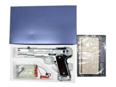 [KSC] M945 スーパーフルハウス シルバー (中古)