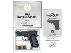 [WA/MGC] ベレッタ M1934 モデルガン (中古)