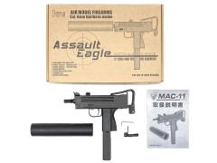 [HFC] イングラム MAC-11 Gen.2 ガスブローバック 本体セット 26/01以降ロット (新品)